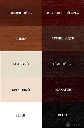 ZeFire Тауни_1 ZeFire Тауни_1